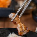 갈삼집 | 오산 원동 삼겹살 맛집 프리미엄 돼지고기 전문점 &#39;갈삼집&#39; 후기