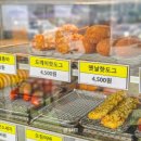 의왕휴게소 이미지