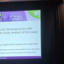 건국대학교병원 이미지