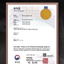 고유에프엔비 이미지
