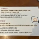 샌드닉 이미지