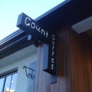 중앙로커피 | 대전 중앙로역 감성 카페, 카운트 커피 솔직 방문 후기