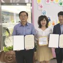 길손칼국수 이미지