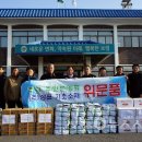 주교면사무소 이미지