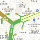 다옴부동산공인중개사사무소 이미지