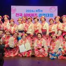 실버체조 이미지