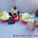 대미농장 이미지