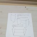 동진컴퓨터 이미지