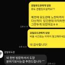 대한유도관 | 유도관 알아보기