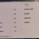 몽상가인 이미지