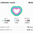 월전민박 이미지