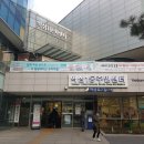 역삼1동 주민센터 이미지