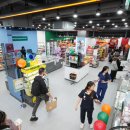 뉴웨이브 이미지