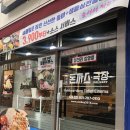 수원-0656 이미지