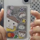 KB국민은행, KB국민카드, 마루는강쥐 체크카드, 반투명 디자인 후기