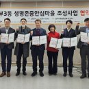 한빛정신건강의학과의원 이미지