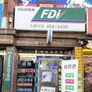 TM포토스튜디오 네이버블로그