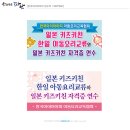 종합광고파란 이미지