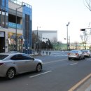 금코다리 이미지