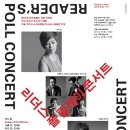 써니 Ⅰ 네이버블로그