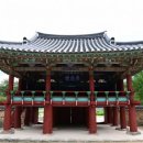 서원