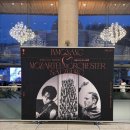 잘츠부르크 오케스트라 솔리스텐 공연 | [2026/03/17] 20. 양인모 &amp; 잘츠부르크 모차르테움 오케스트라 @ 예술의전당 콘서트홀