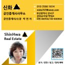 강서구-38 이미지