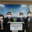 휴먼브릿지 이미지