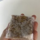 제주공항근처 제주선물 추천 미르오메기떡 약밥 택배 배송 후기