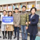 어은초등학교 이미지