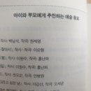 퍼스트K음악학원