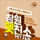 소마이스 이미지