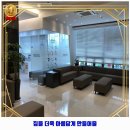 소신내과의원 | 청학동 내과 연수베스트내과의원 가격 및 후기 추천 리뷰 주차 예약 알아봐요