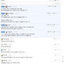 CU 배재대점 네이버블로그