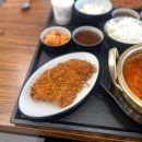 NEW 월드스타 뽀로로 | 파주 운정 스타필드빌리지 맛집 '생돈까스랑 냉면' 가족 외식하기 좋은 곳