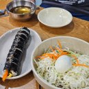화통집 수원북문점 | 수원 화성행궁 맛집 보영만두 북문본점 군만두 추천