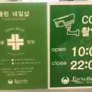 홈플러스(주) 광주하남점 이미지
