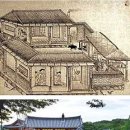 주선가(家)