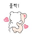 아나이스 산후조리원 이미지