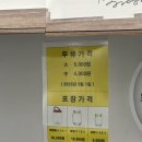 무등로2L 네이버블로그