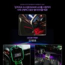 Ambient(엠비언트)