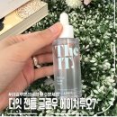 더잇 | 건성피부 수분세럼 추천 더잇 히알루론산앰플 사용후기