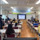 청풍초등학교 | [7월 5일] 화순, 청풍초등학교 &lt;고인돌 활성가 양성 및 지원 (찾아가는 체험 프로그램)&gt; 후기