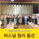 해빛유치원 이미지