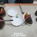 선능고을설렁탕 이미지
