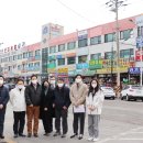 남동산업용품상가 이미지