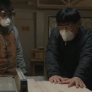 우진인력소개소