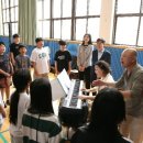 초연 - 남구 삼산로67번길 27 | 초연