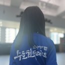 수호천사 태권도장 이미지