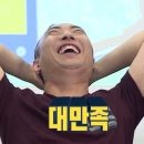 스테이시호일 이미지
